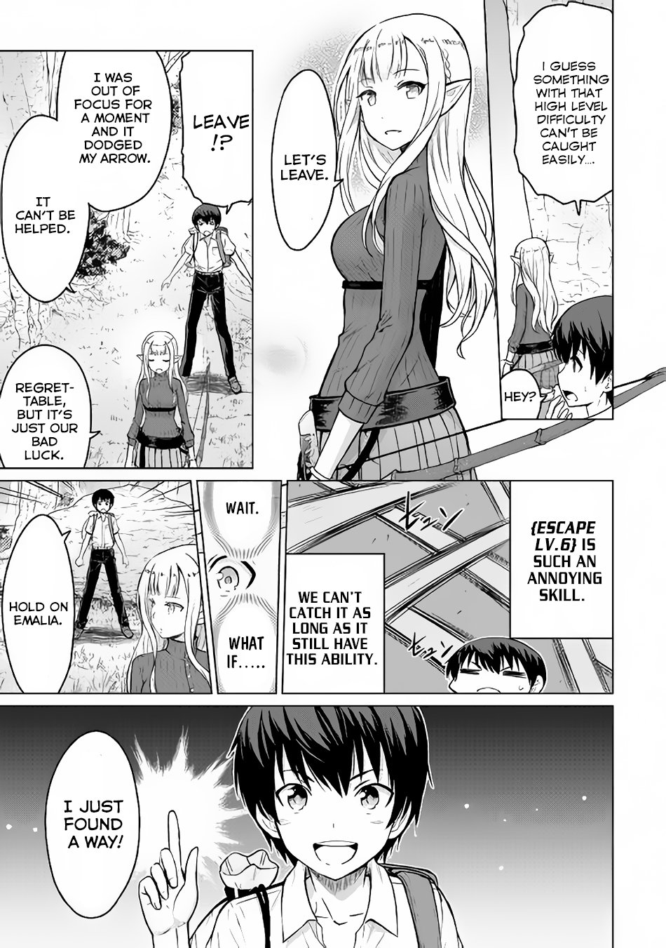 Saikyou no Shokugyou wa Yuusha Demo Kenja Demo Naku Kanteishi (Kari) Rashii Desu yo? Chapter 2 34